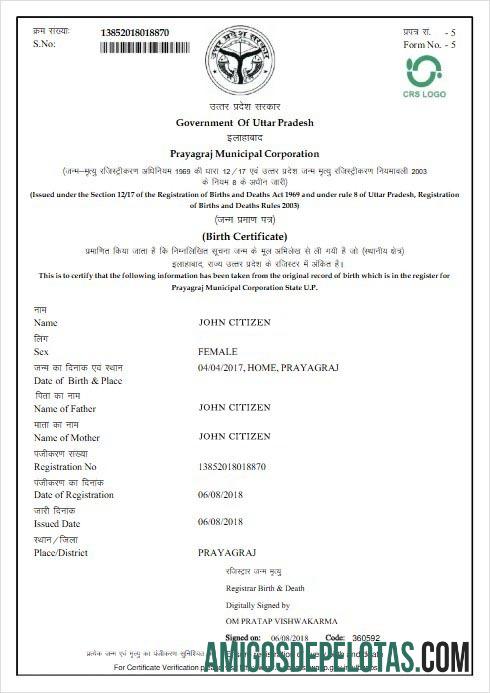 Certidão de nascimento do governo da Índia de Uttar Pradesh baixar para verificação